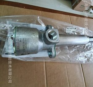 Kromschroder ZKIH 150 100R pilot burner 烧嘴引燃器